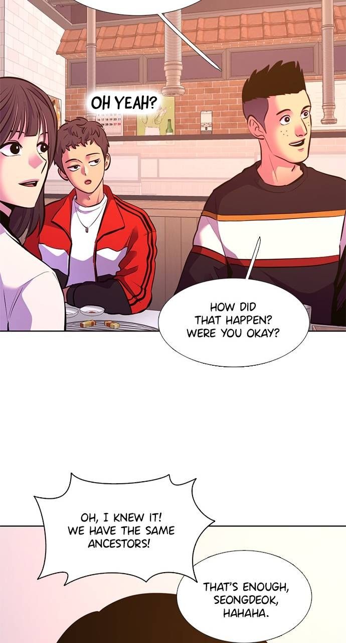 1 Second chapter 200 page 51