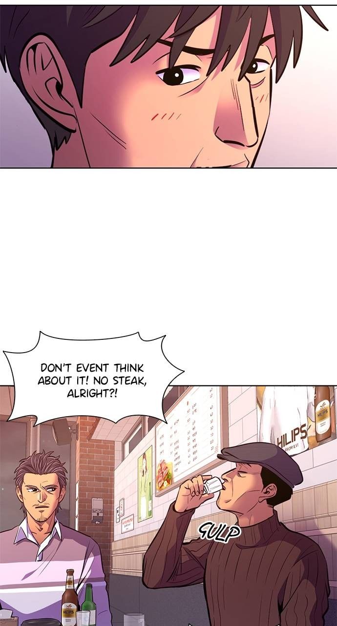 1 Second chapter 200 page 7