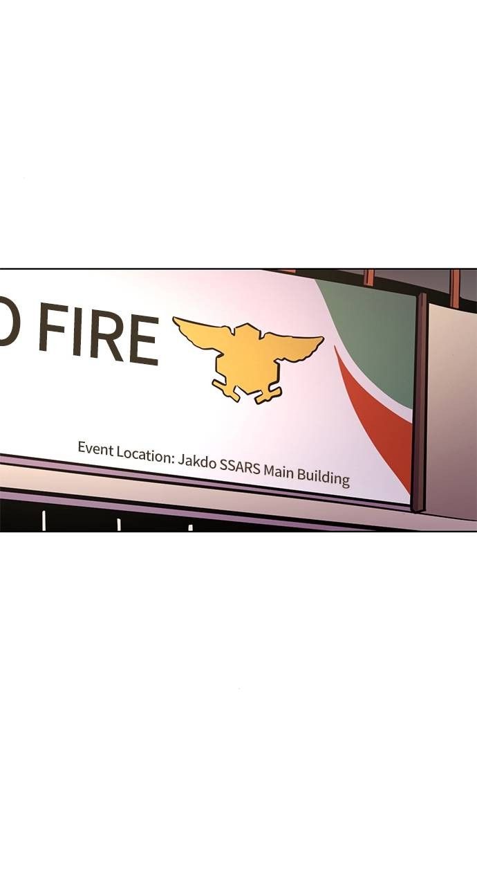 1 Second chapter 201 page 29