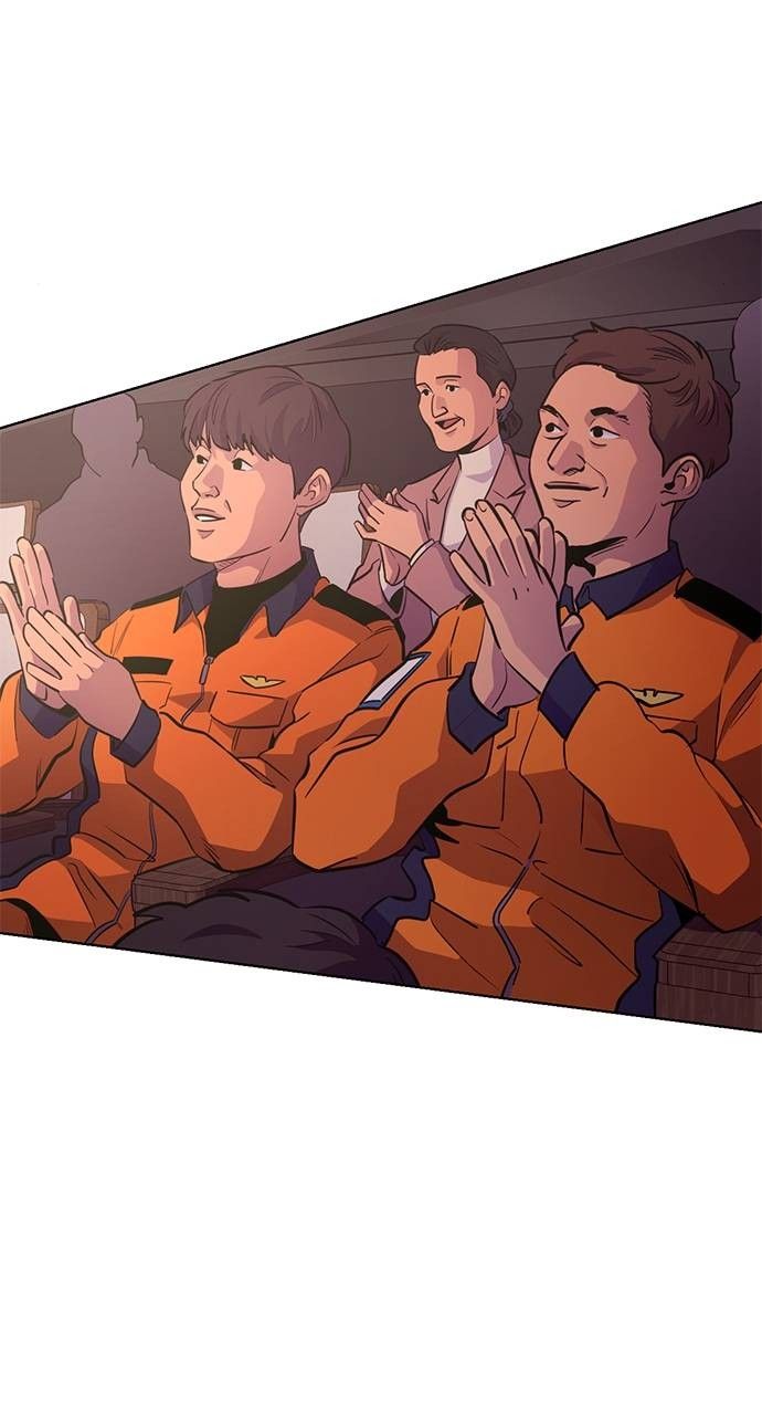 1 Second chapter 202 page 2