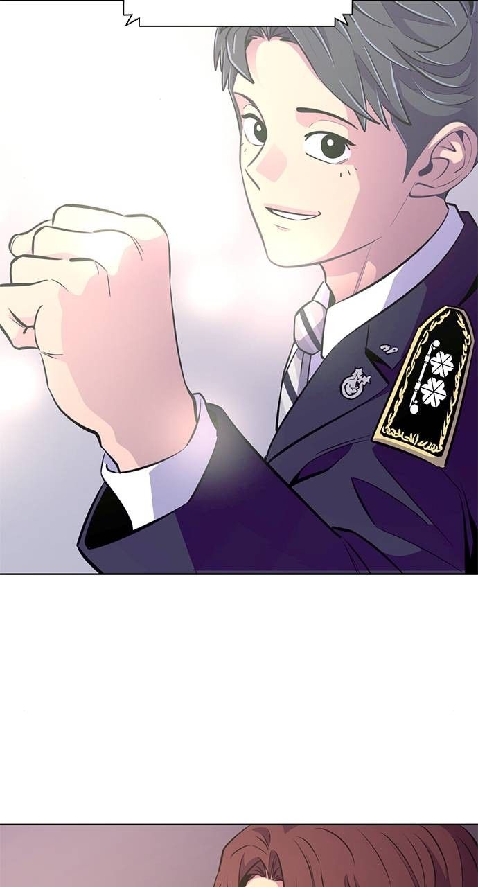 1 Second chapter 202 page 26