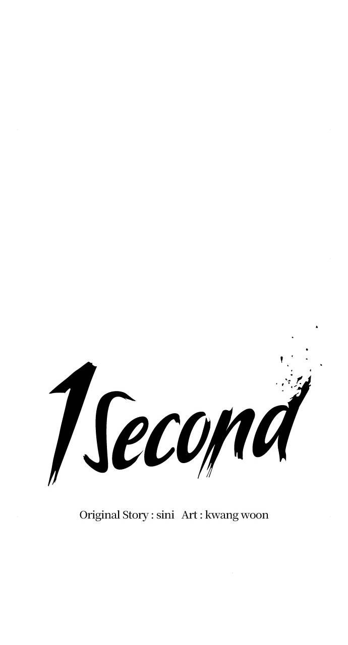 1 Second chapter 202 page 32