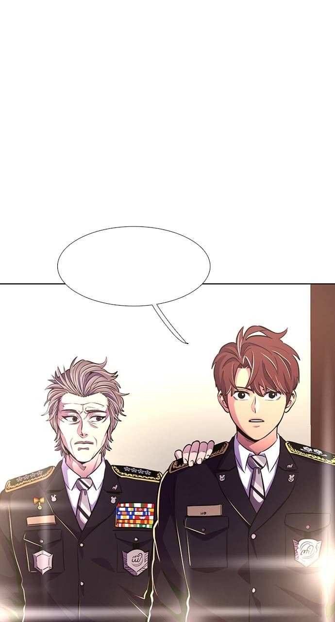 1 Second chapter 202 page 57