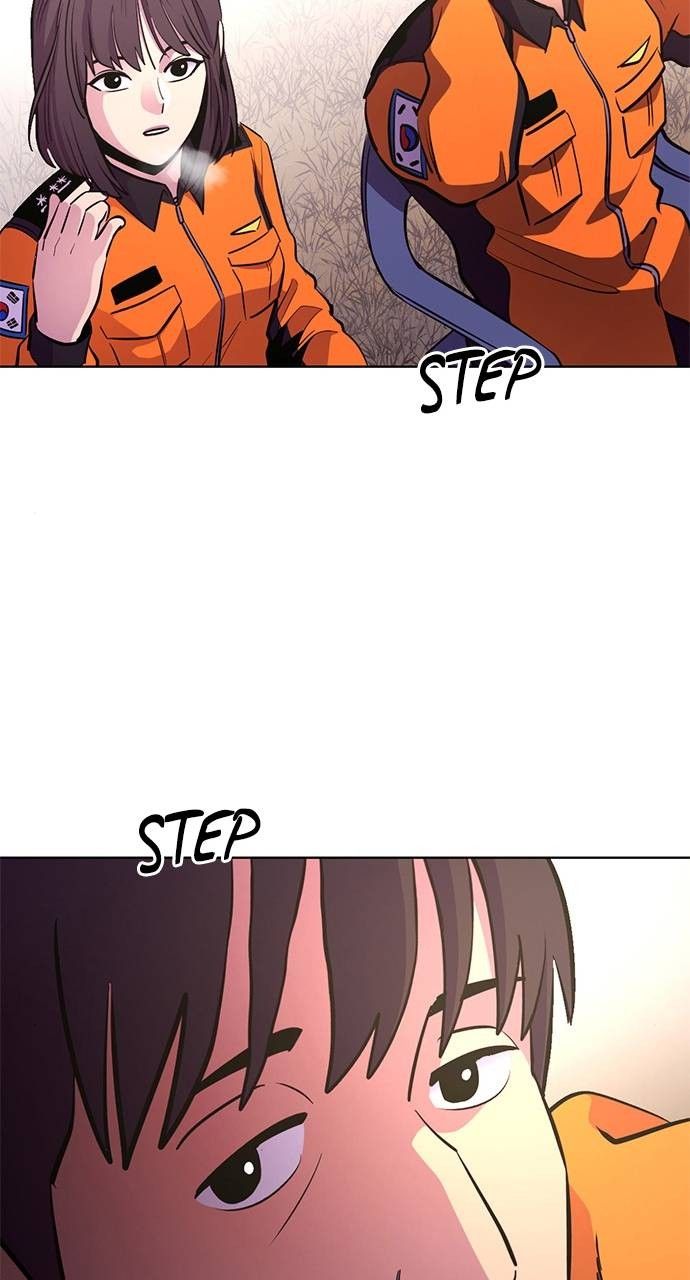 1 Second chapter 202 page 77