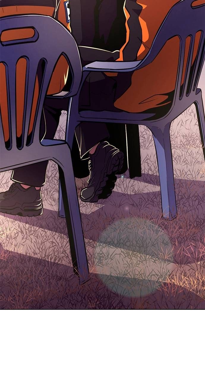 1 Second chapter 202 page 81