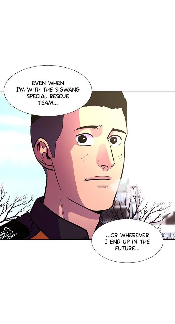 1 Second chapter 202 page 84