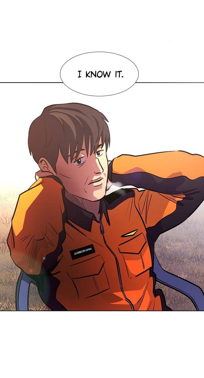 1 Second chapter 202 page 88