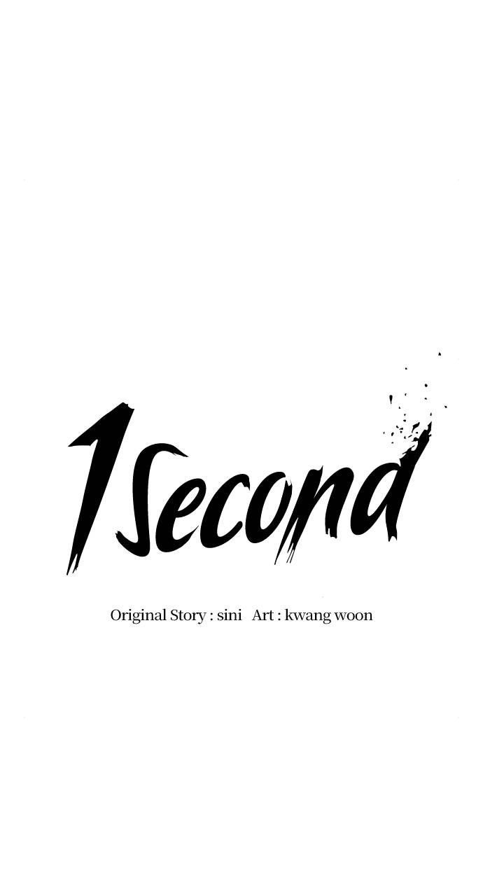 1 Second chapter 203 page 41