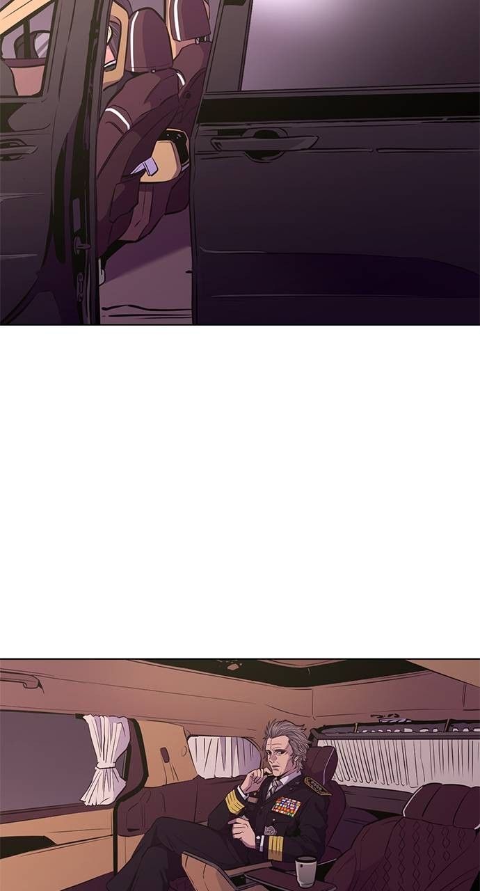 1 Second chapter 203 page 7