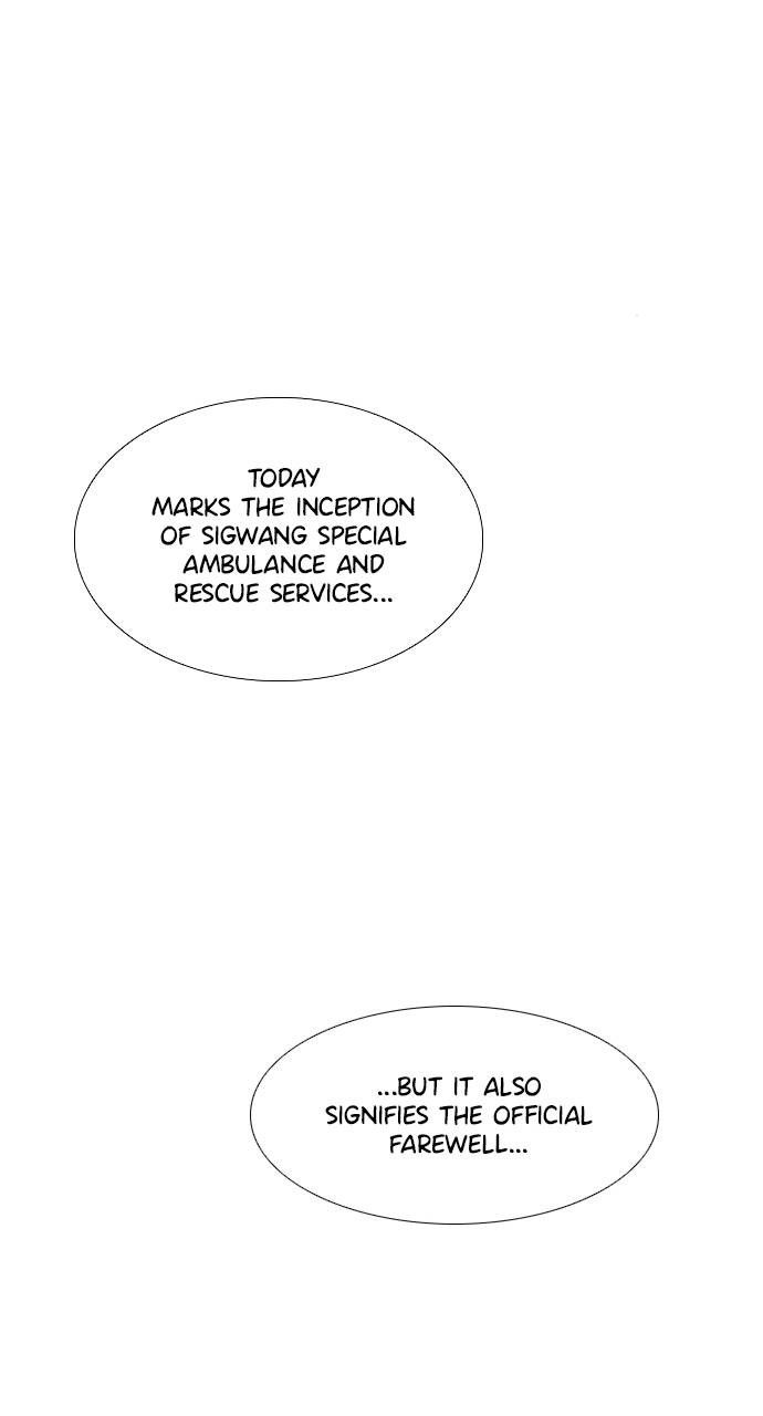 1 Second chapter 203 page 75