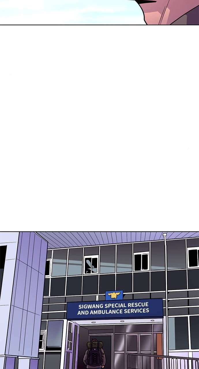 1 Second chapter 204 page 93