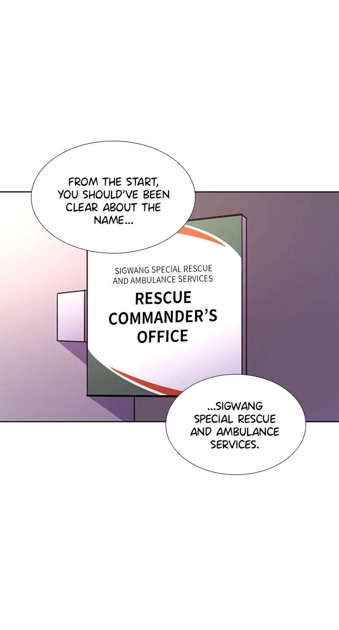 1 Second chapter 205 page 1