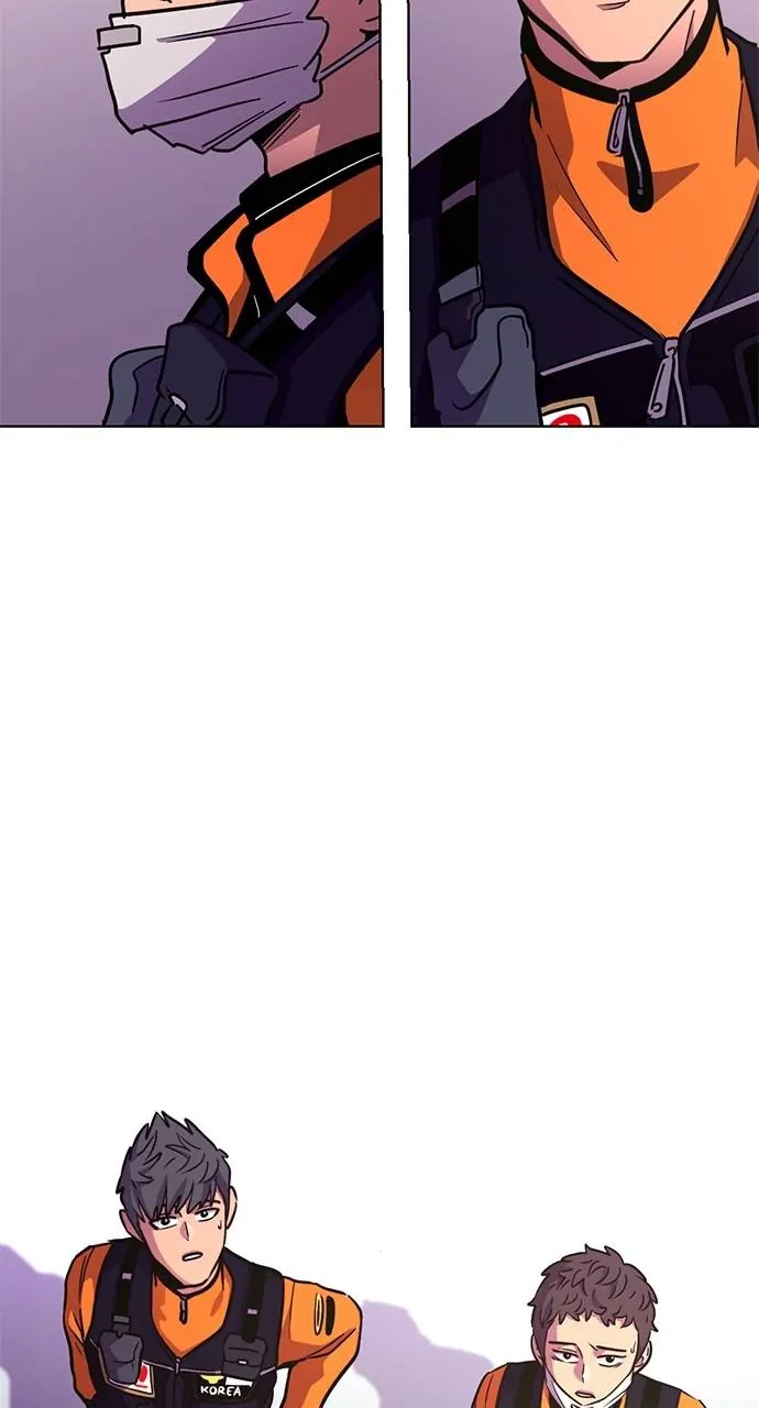 1 Second chapter 205 page 100