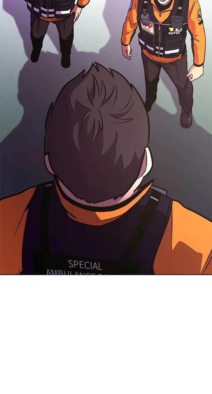 1 Second chapter 205 page 101