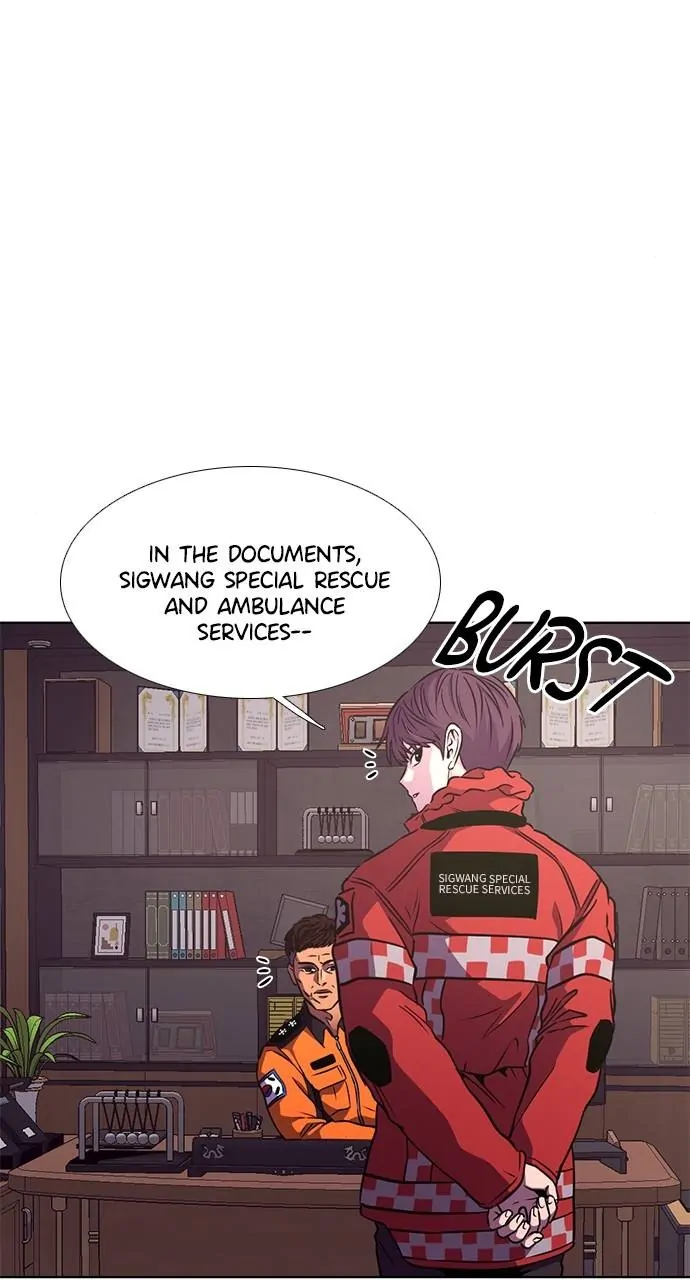 1 Second chapter 205 page 12