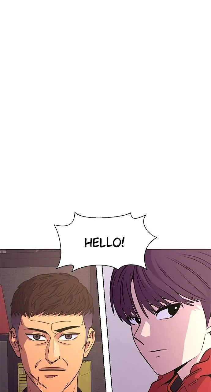 1 Second chapter 205 page 13