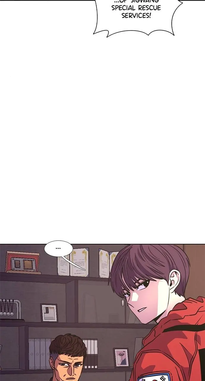 1 Second chapter 205 page 17