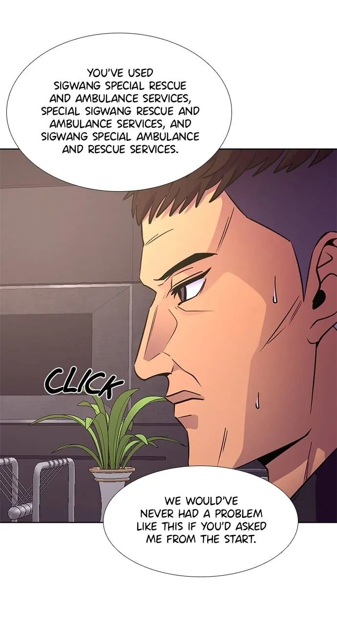 1 Second chapter 205 page 2