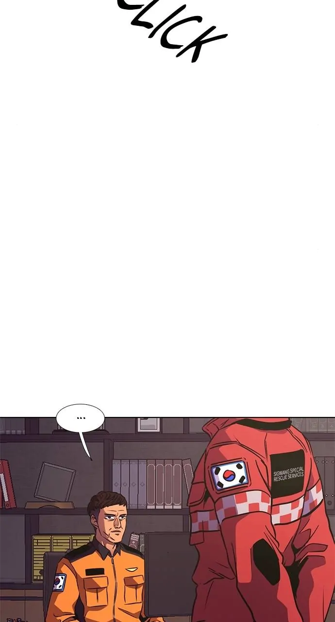 1 Second chapter 205 page 22