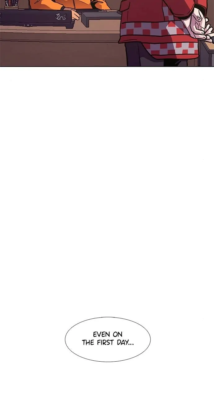 1 Second chapter 205 page 23