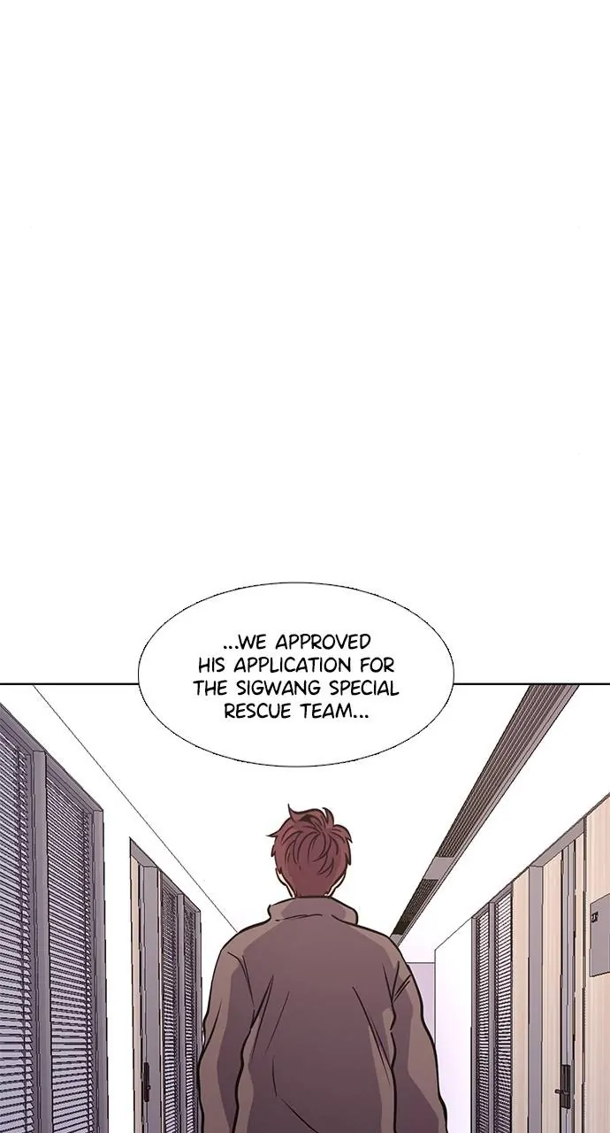 1 Second chapter 205 page 24