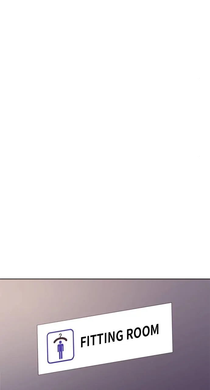 1 Second chapter 205 page 32