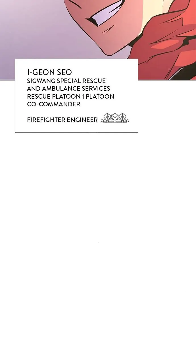 1 Second chapter 205 page 50