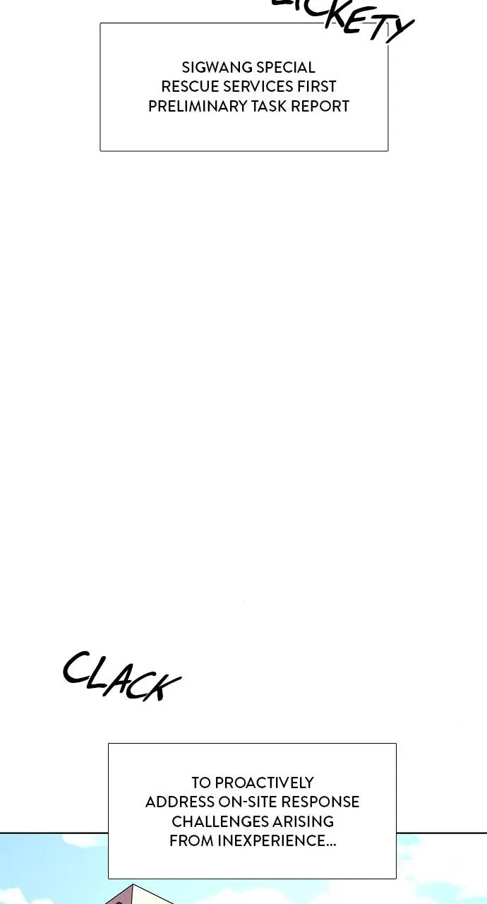 1 Second chapter 205 page 53