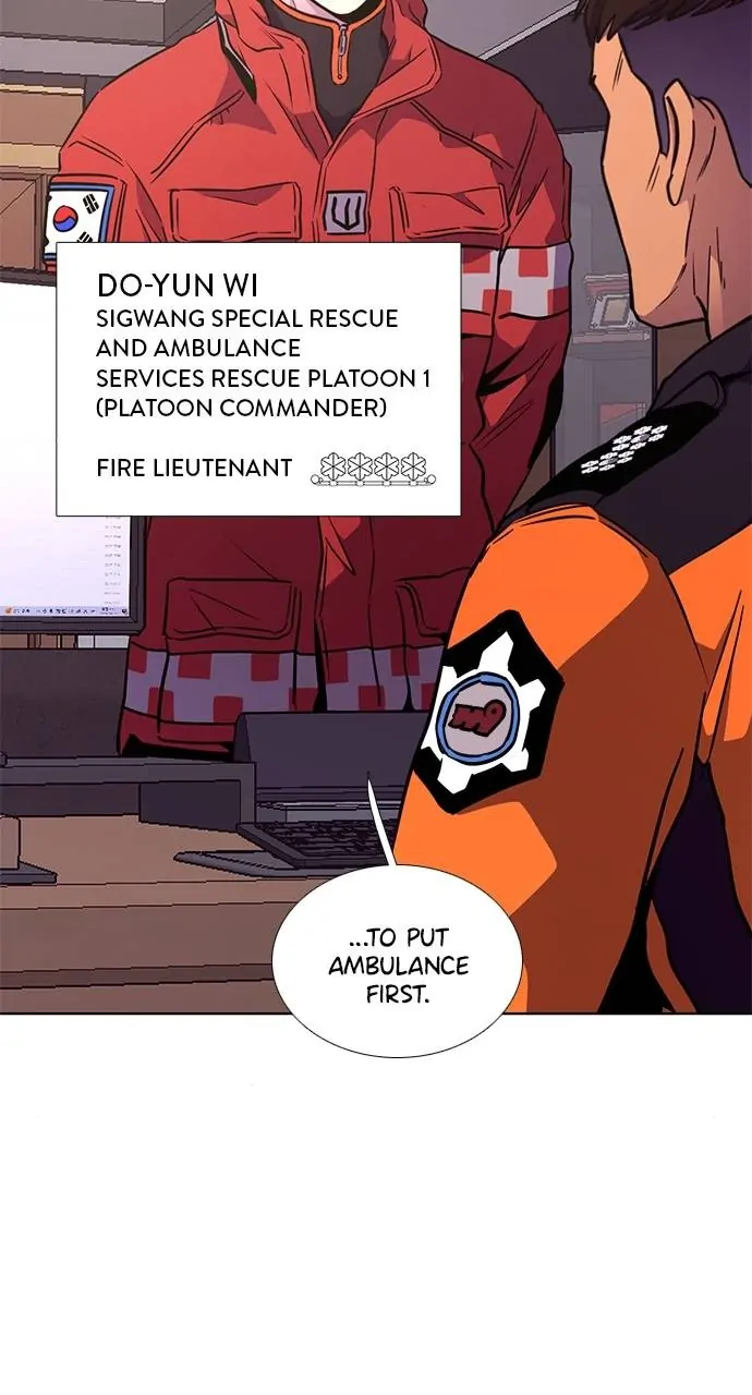 1 Second chapter 205 page 6