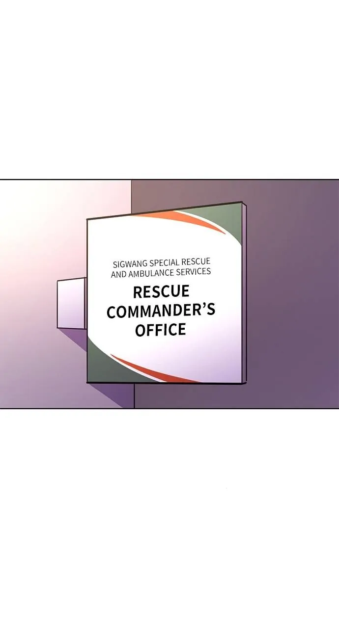 1 Second chapter 205 page 81