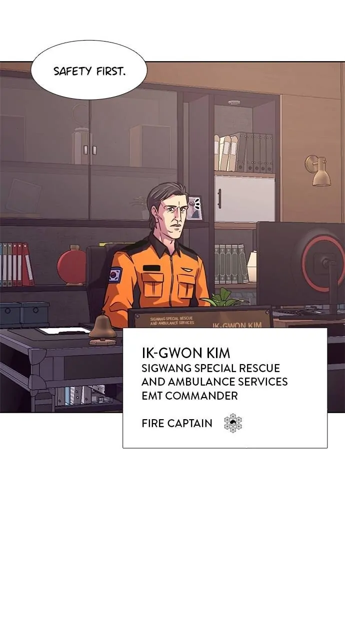 1 Second chapter 205 page 82