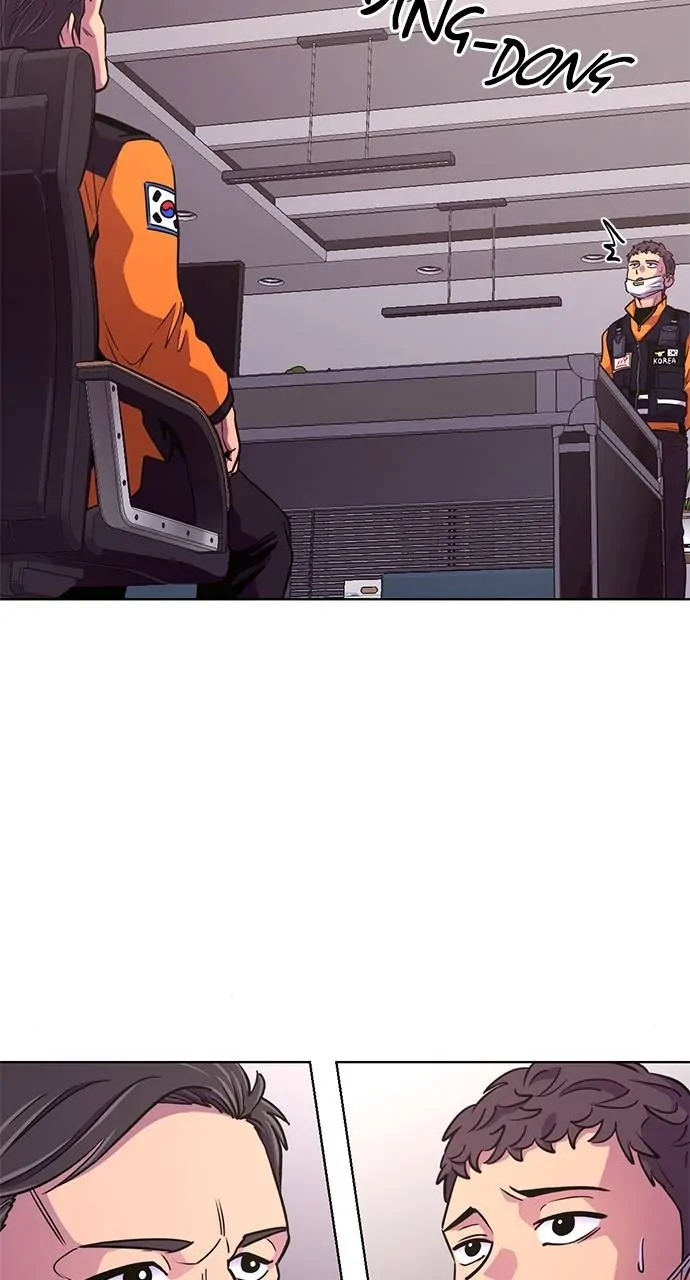 1 Second chapter 205 page 86