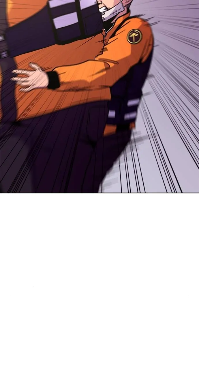 1 Second chapter 205 page 91