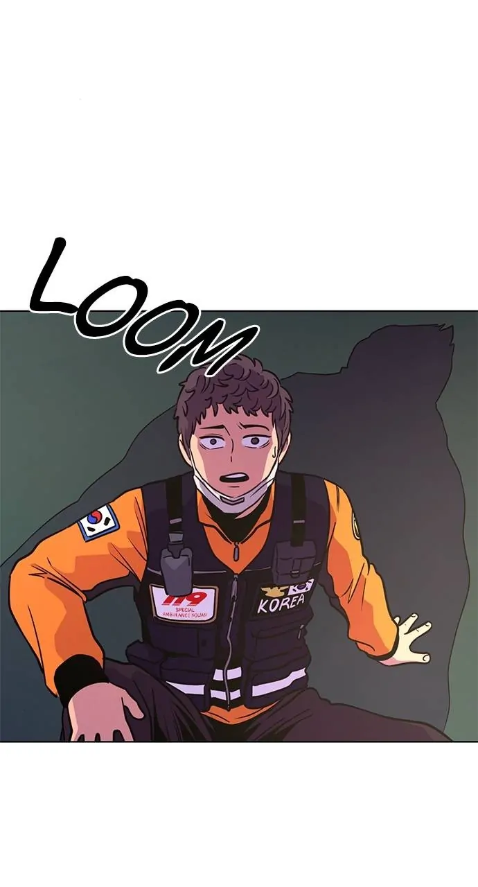 1 Second chapter 205 page 94