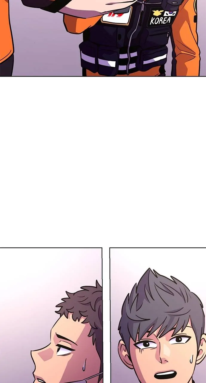 1 Second chapter 205 page 99