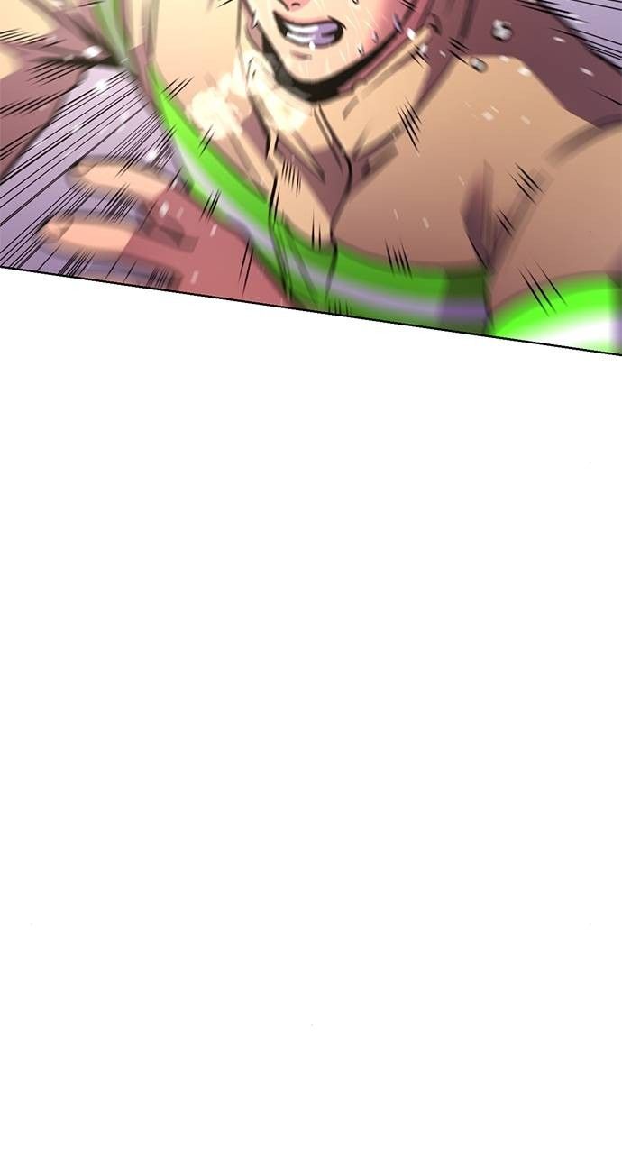 1 Second chapter 206 page 110