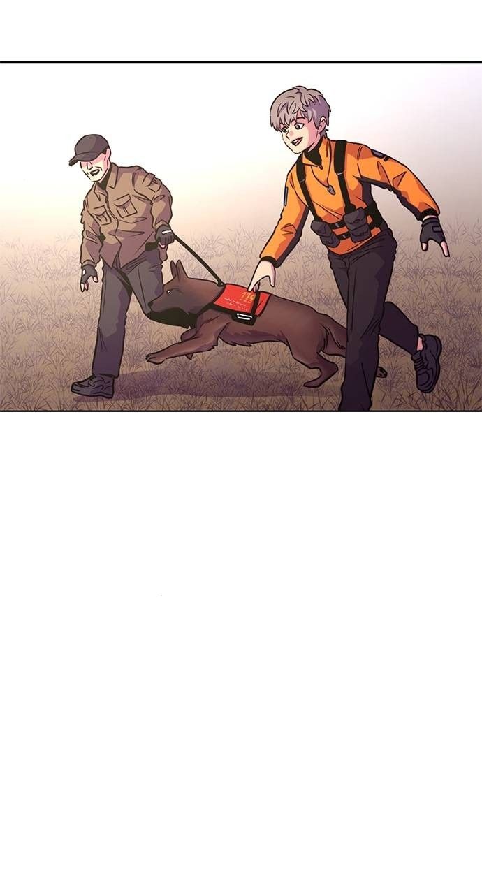 1 Second chapter 206 page 2