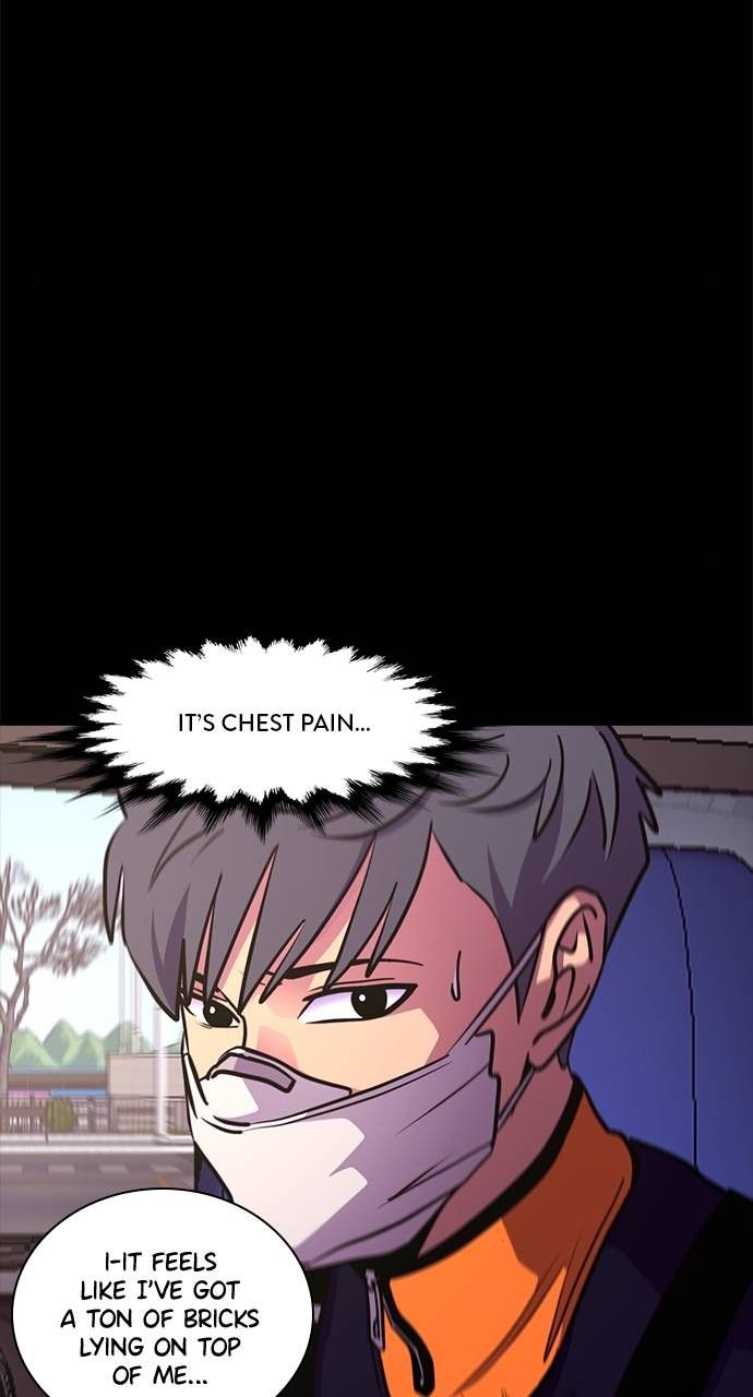 1 Second chapter 206 page 22