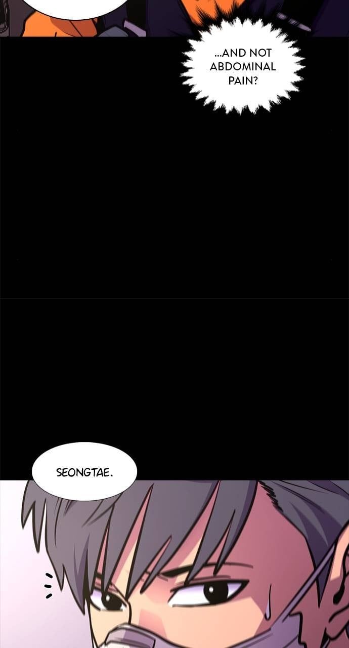 1 Second chapter 206 page 23