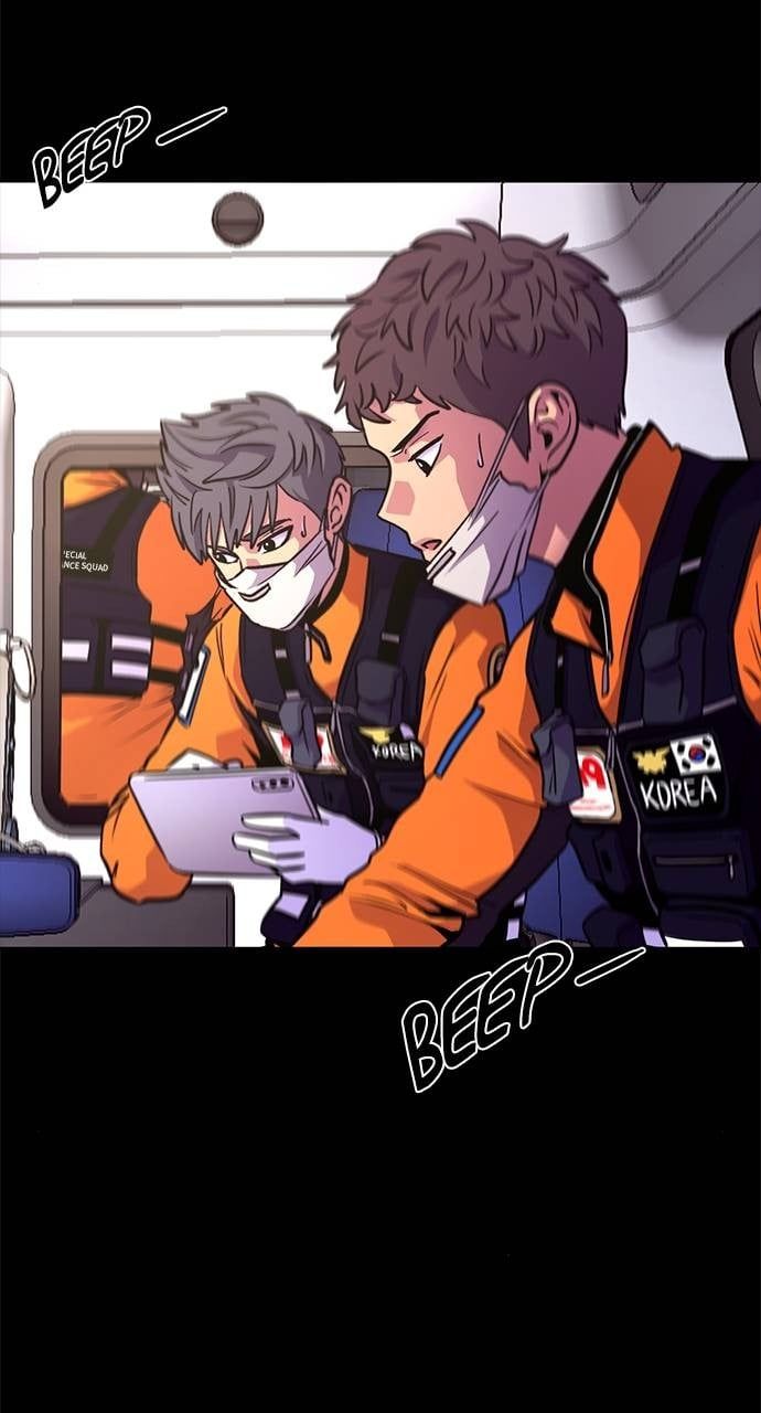 1 Second chapter 206 page 27