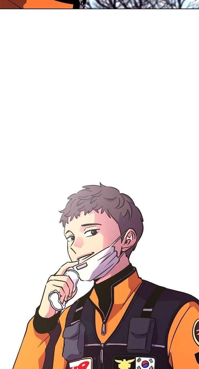 1 Second chapter 206 page 55