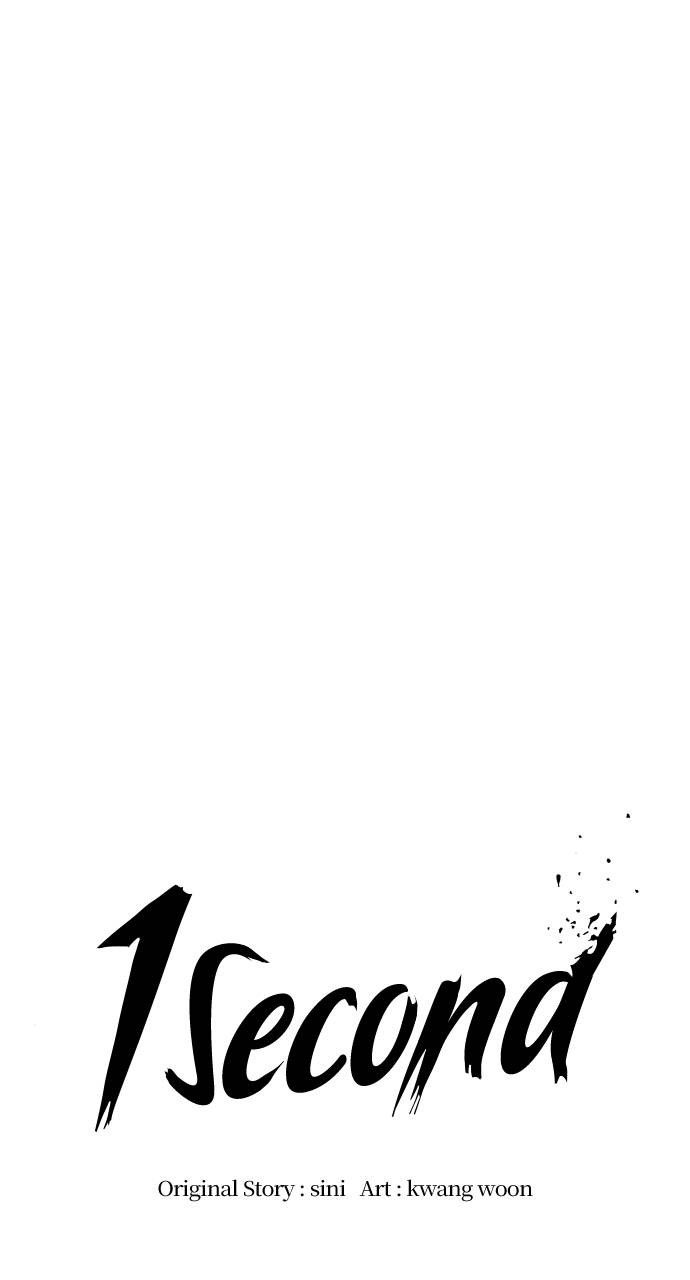 1 Second chapter 206 page 57