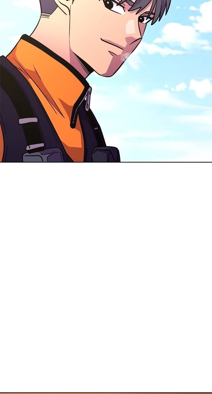 1 Second chapter 206 page 7