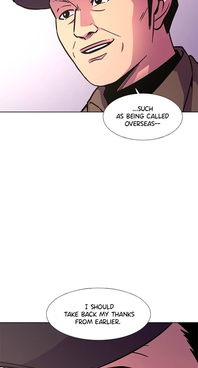 1 Second chapter 206 page 75