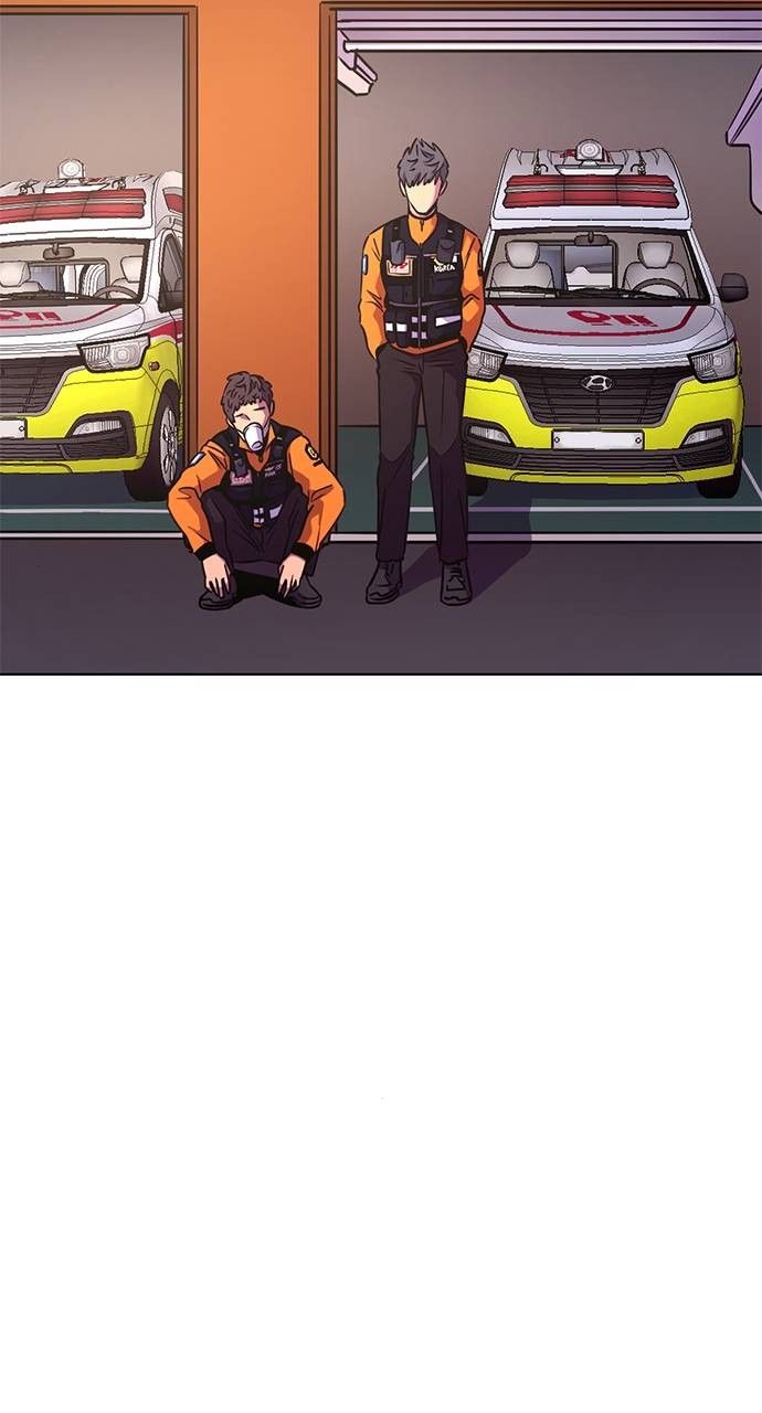 1 Second chapter 206 page 8