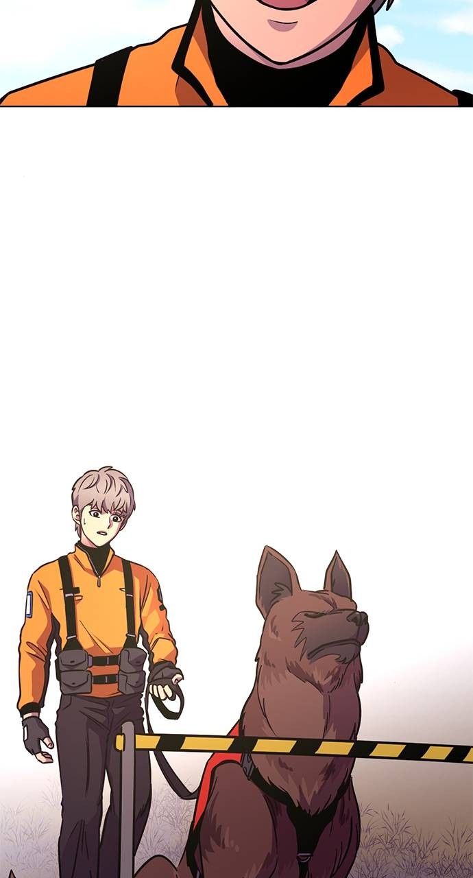 1 Second chapter 206 page 81