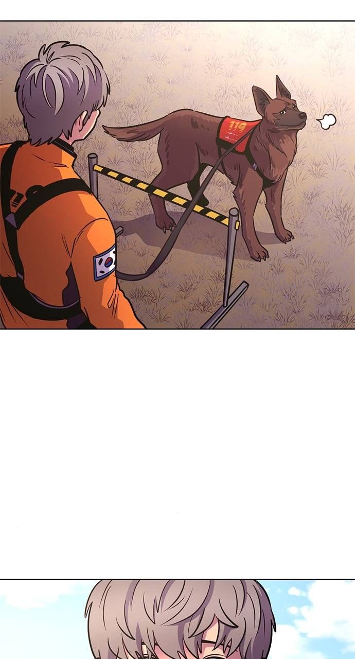 1 Second chapter 206 page 84