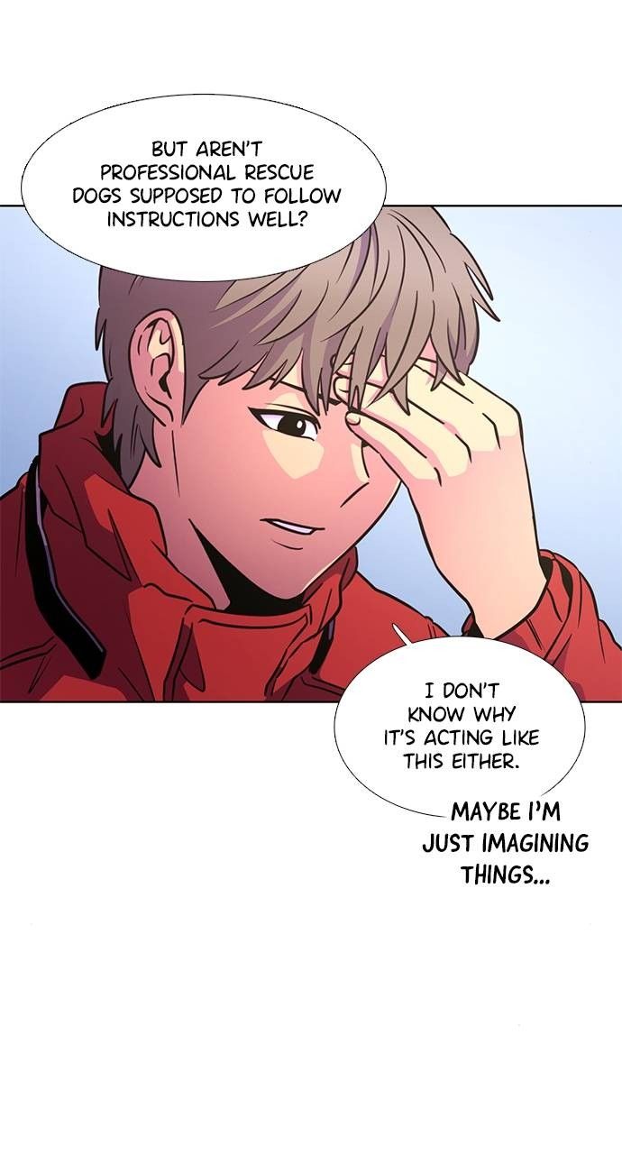 1 Second chapter 207 page 12