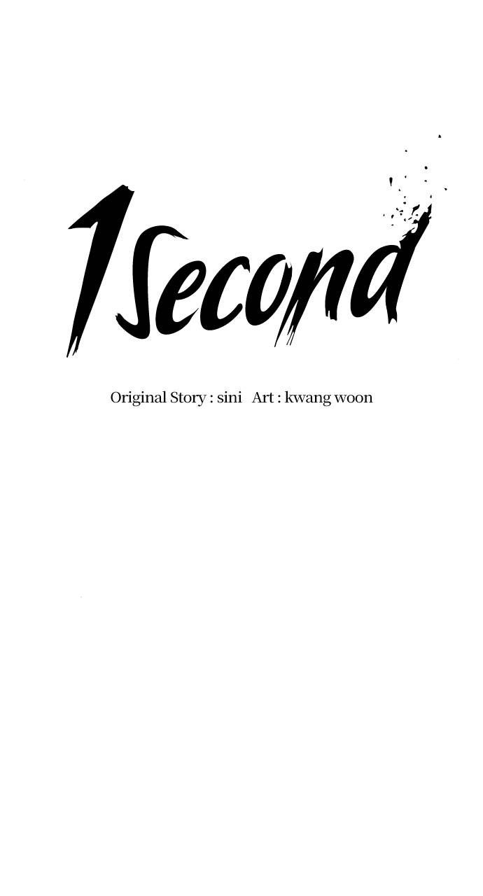 1 Second chapter 207 page 19