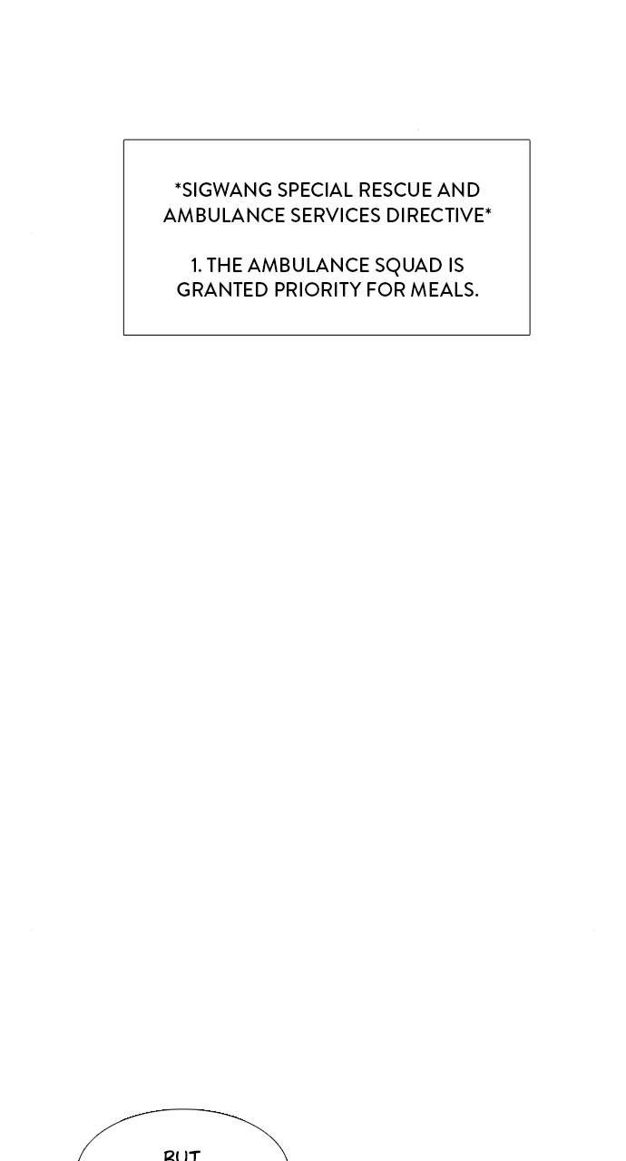 1 Second chapter 208 page 16